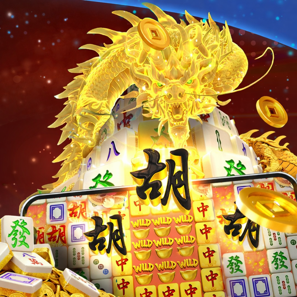 ricky casino game